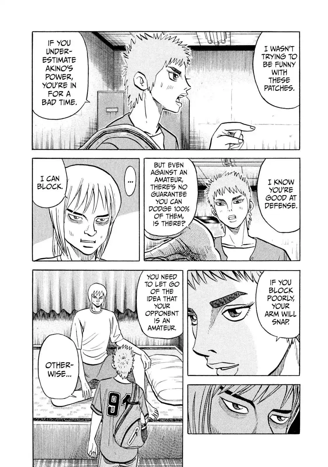 Read Rice Shoulder Manga Online