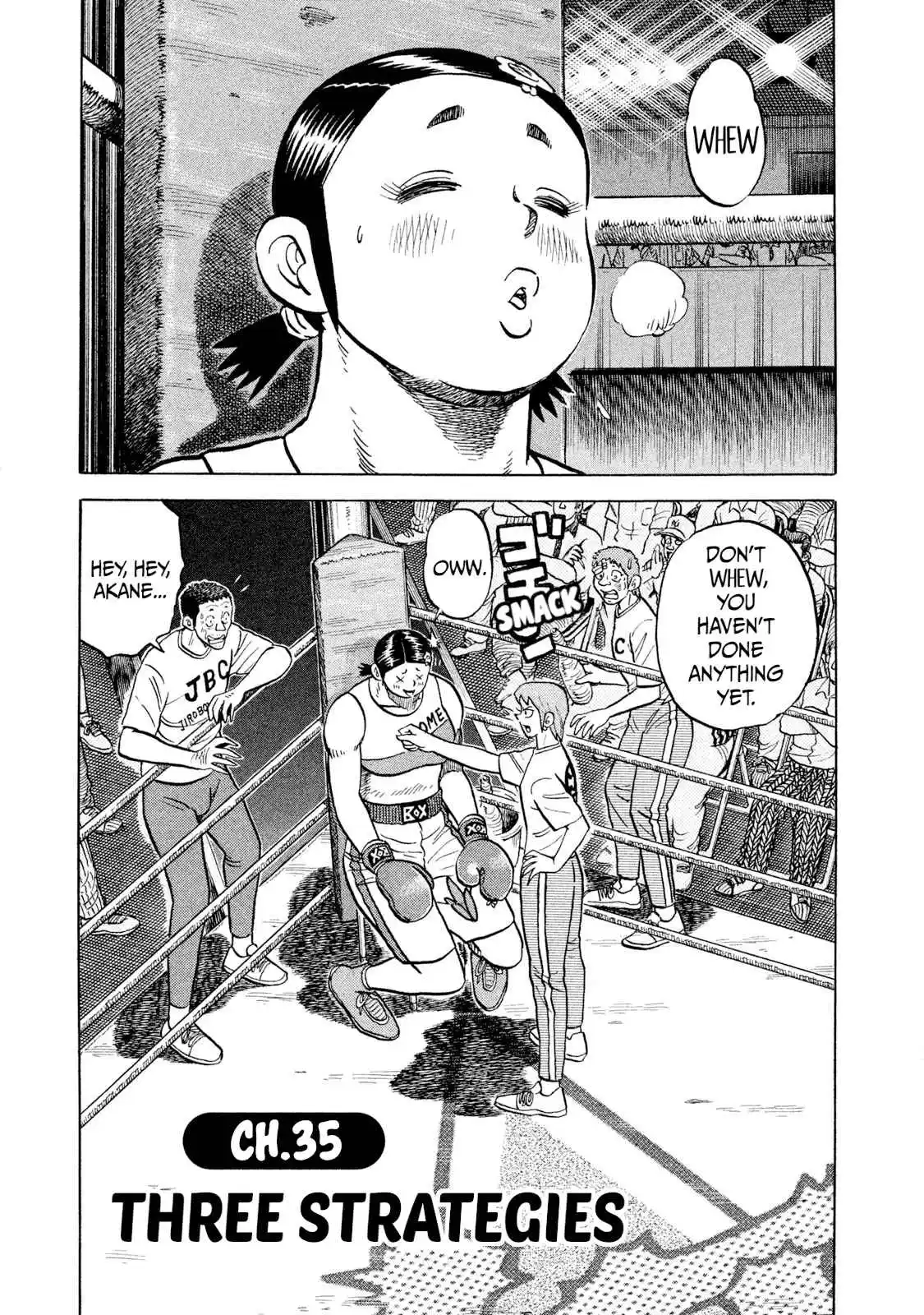 Read Rice Shoulder Manga Online