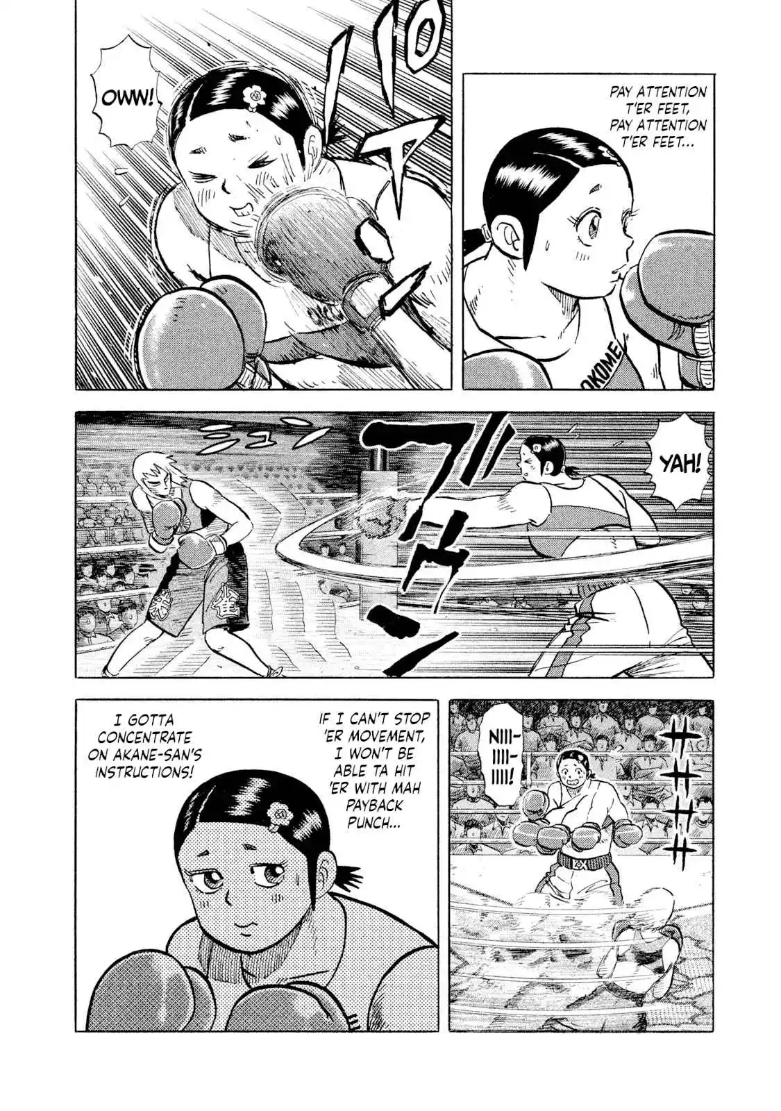 Read Rice Shoulder Manga Online