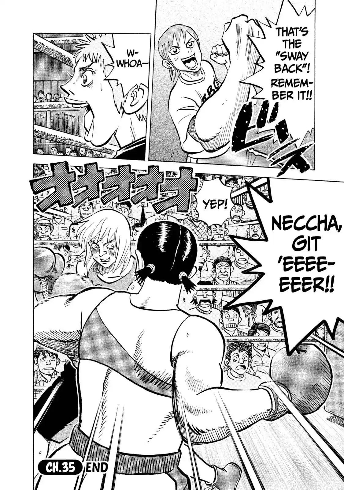 Read Rice Shoulder Manga Online