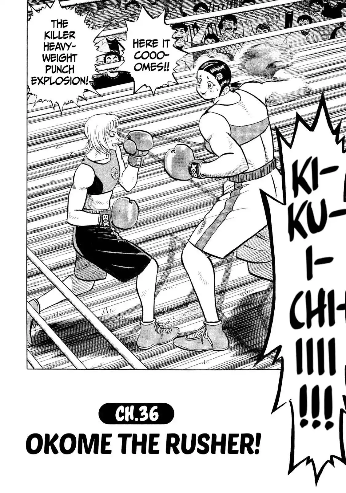 Read Rice Shoulder Manga Online