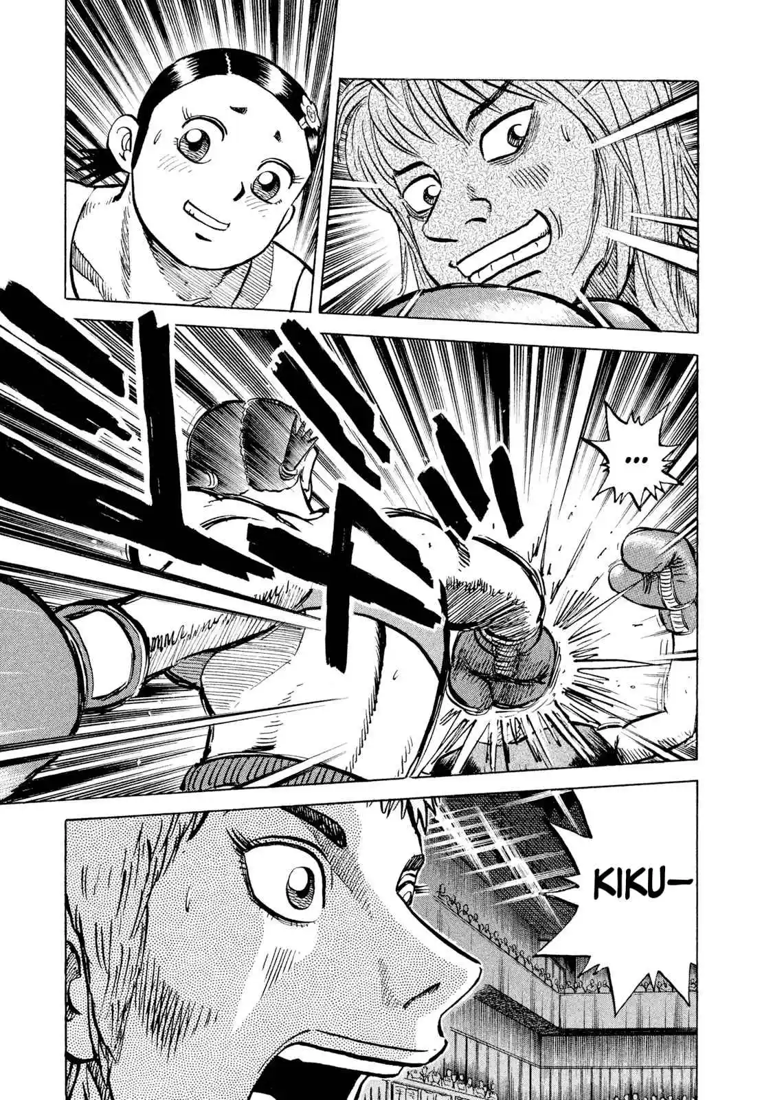 Read Rice Shoulder Manga Online