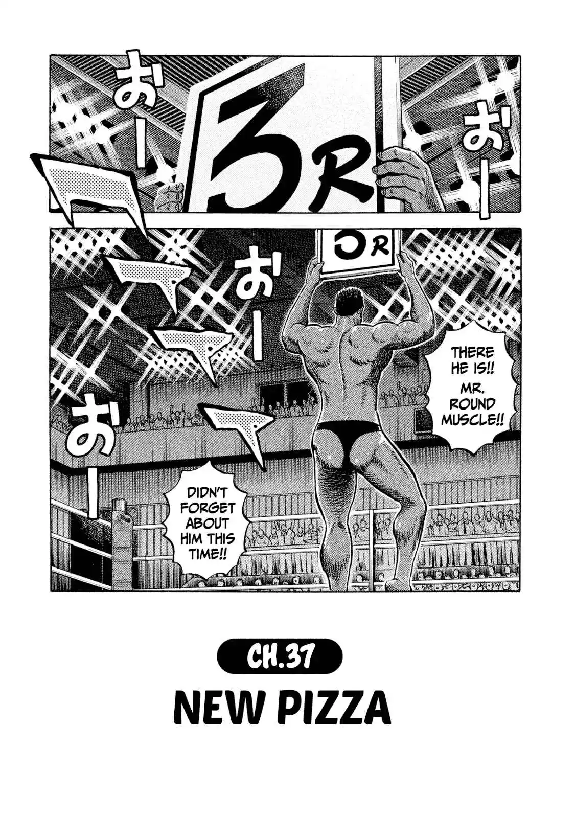 Read Rice Shoulder Manga Online