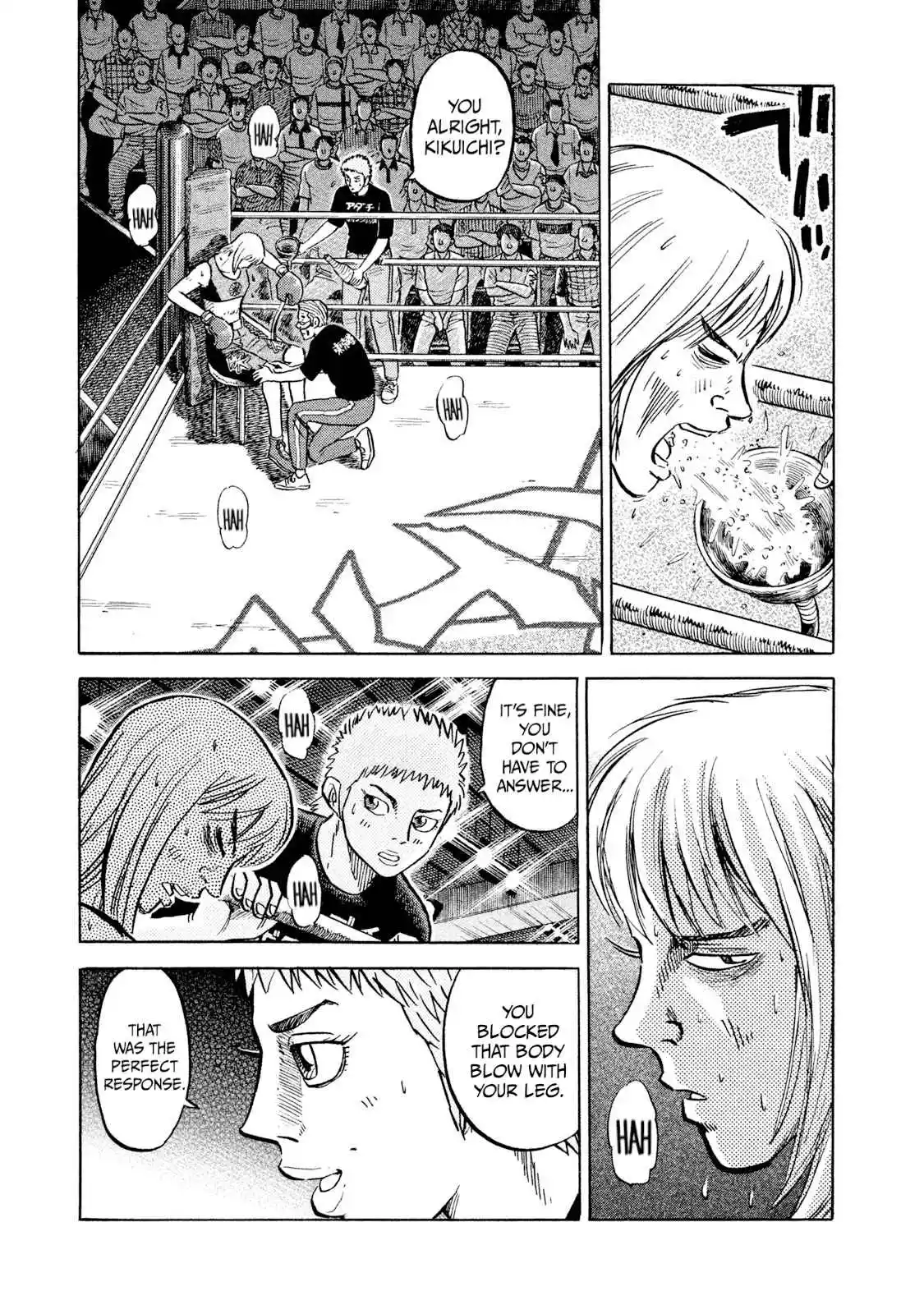 Read Rice Shoulder Manga Online