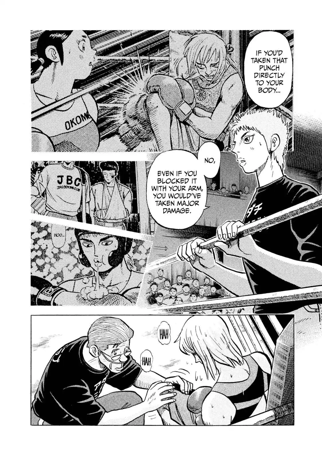 Read Rice Shoulder Manga Online