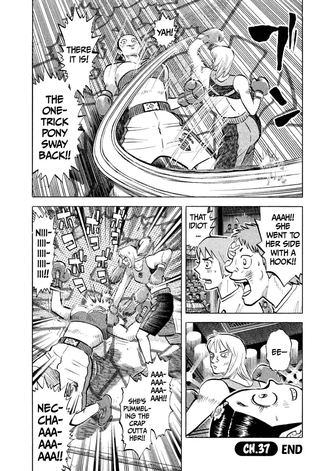 Read Rice Shoulder Manga Online