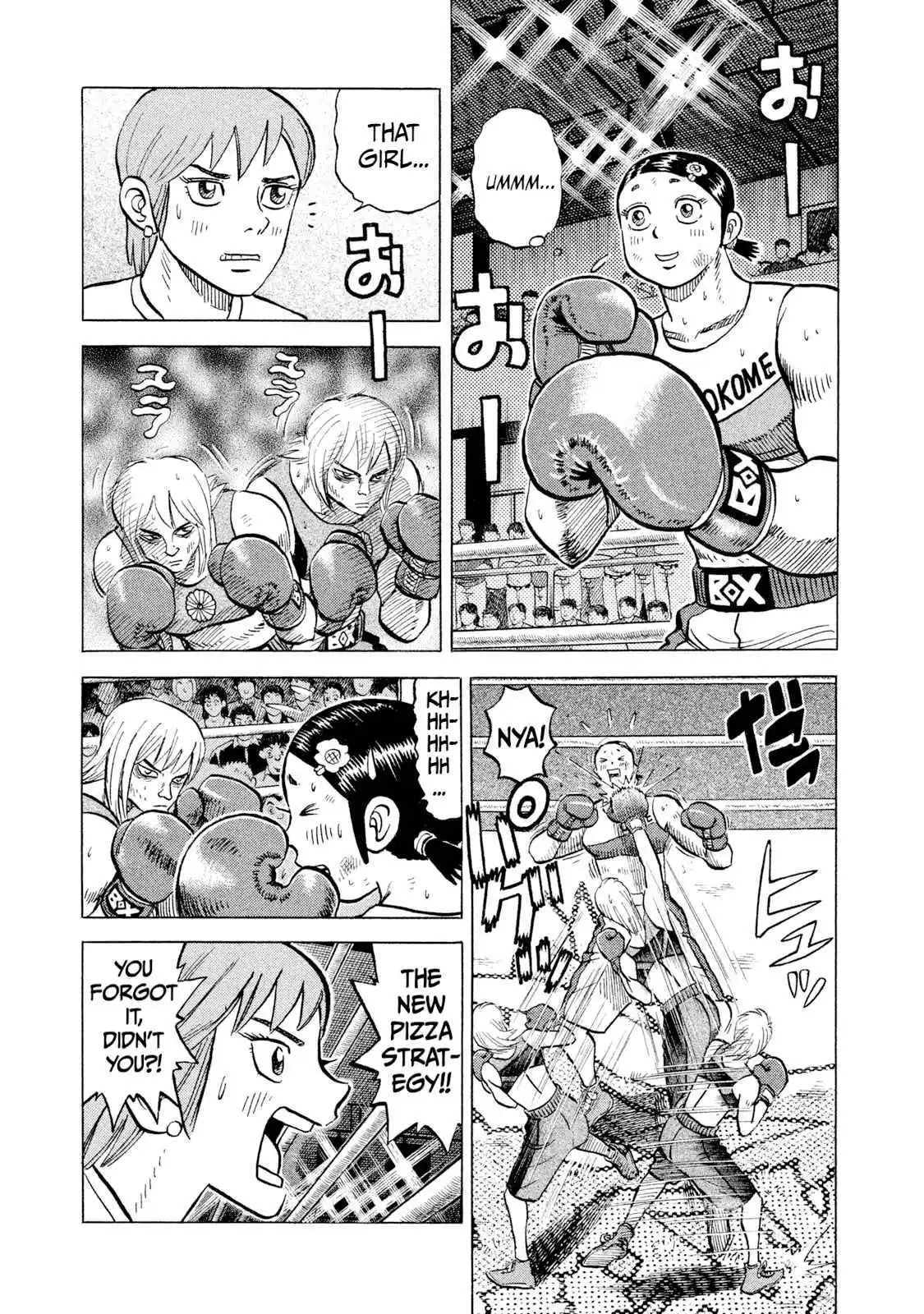 Read Rice Shoulder Manga Online