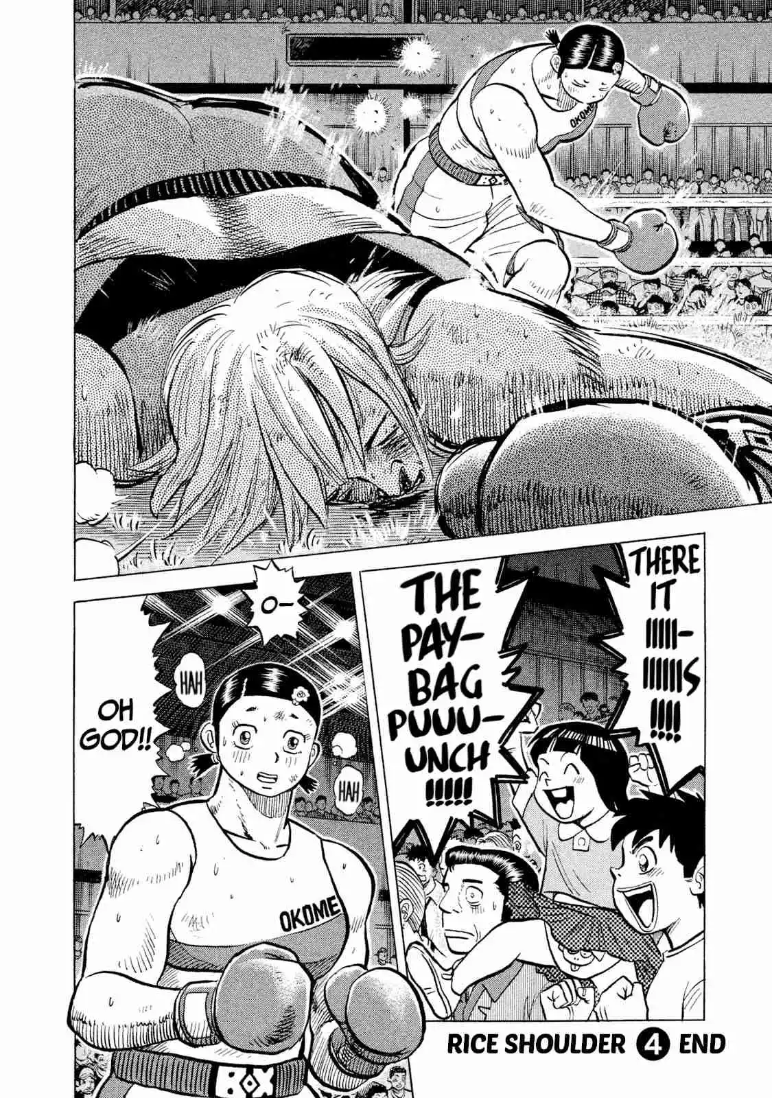 Read Rice Shoulder Manga Online