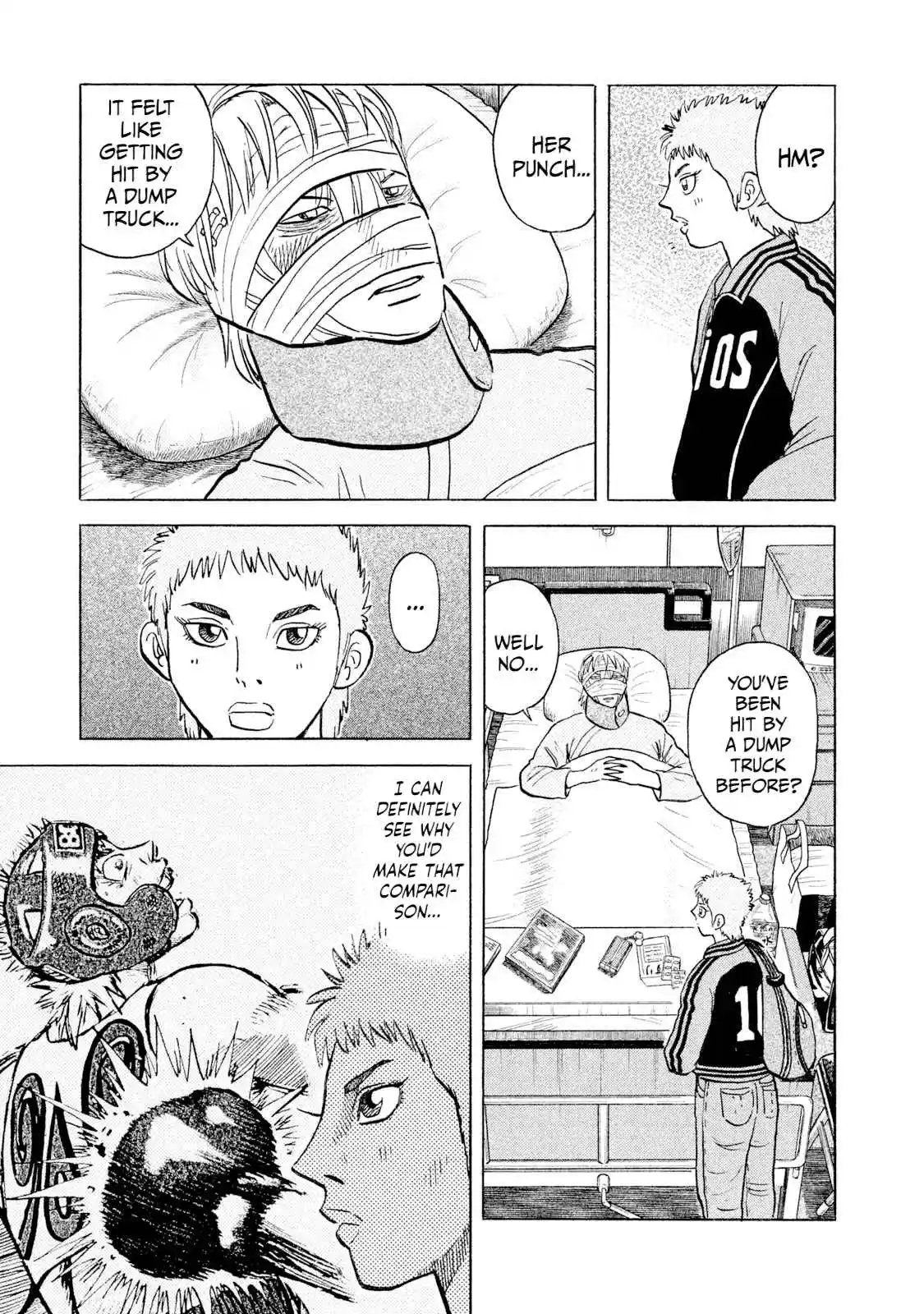 Read Rice Shoulder Manga Online