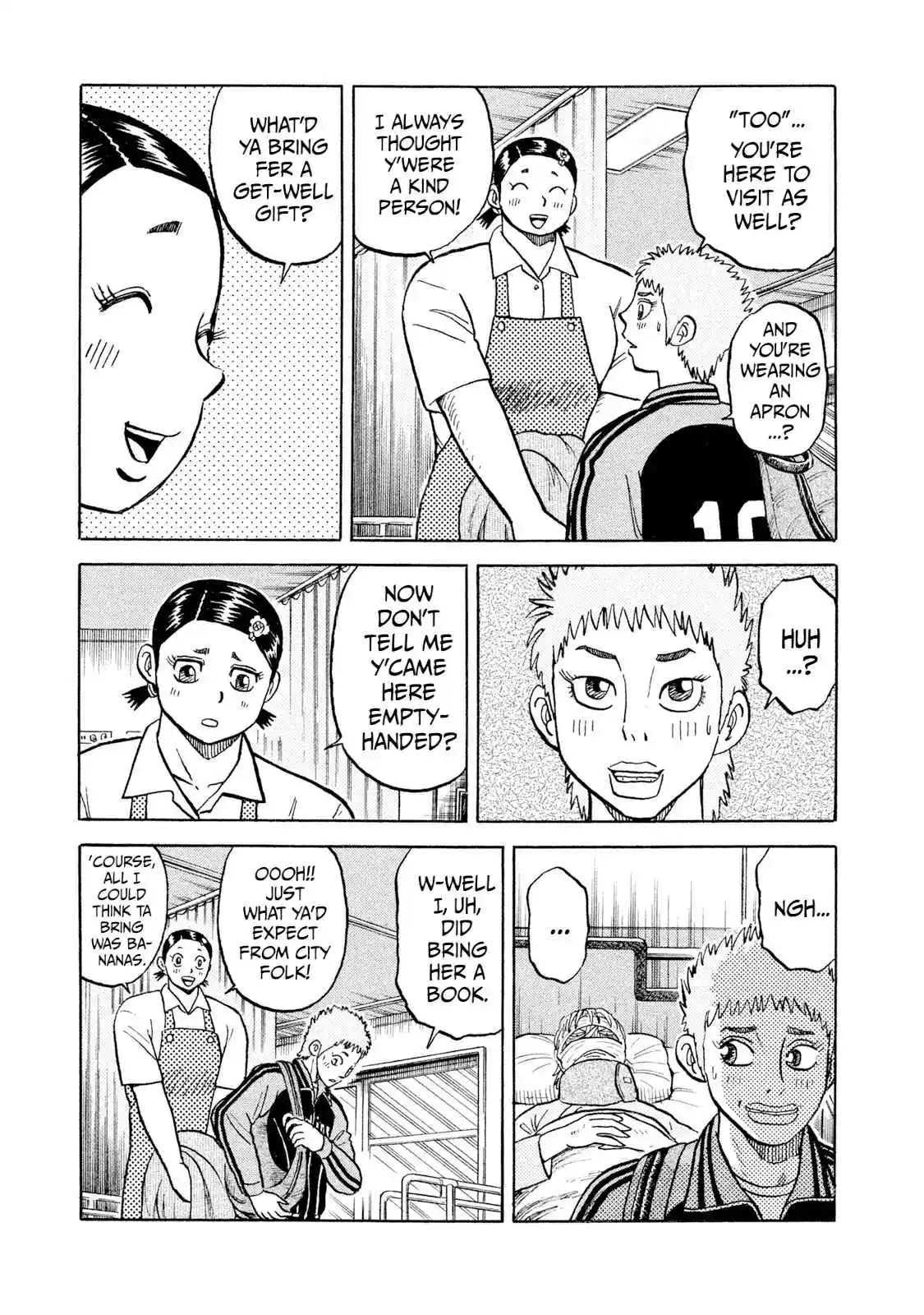 Read Rice Shoulder Manga Online