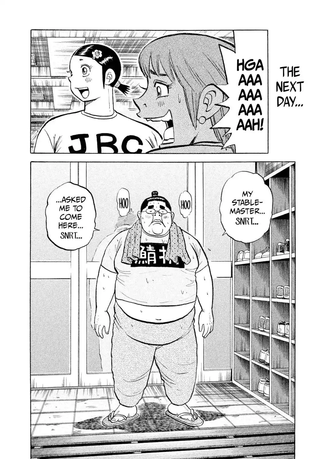 Read Rice Shoulder Manga Online