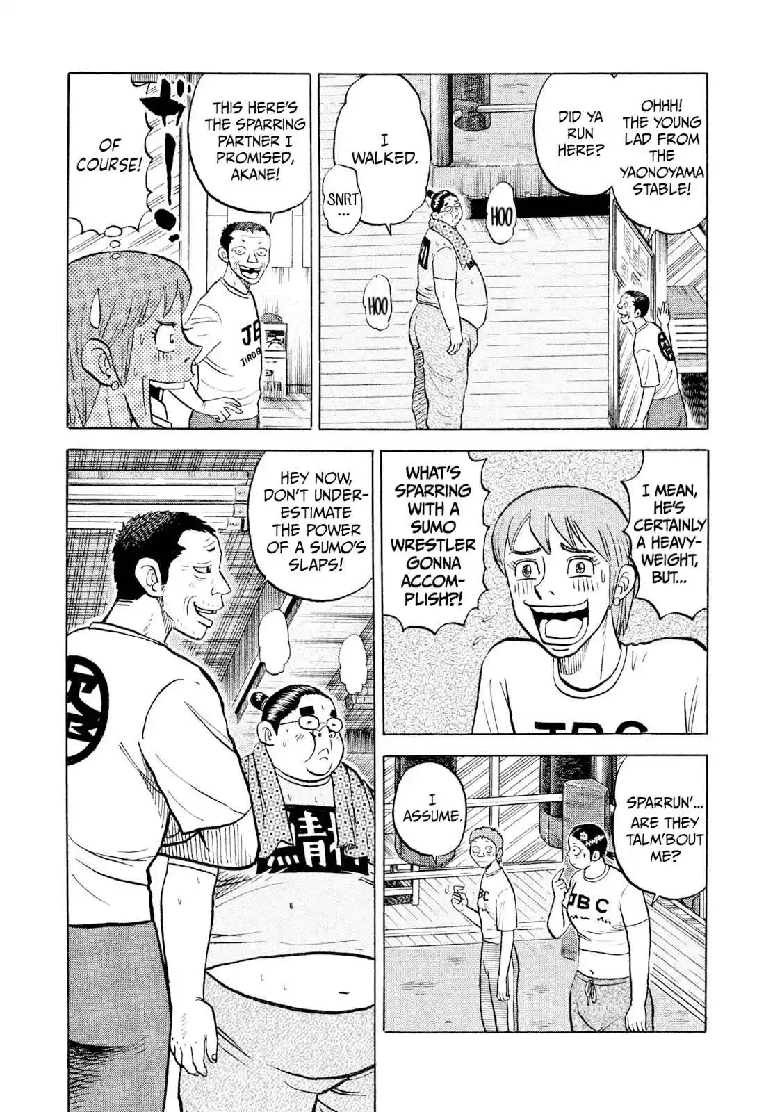 Read Rice Shoulder Manga Online