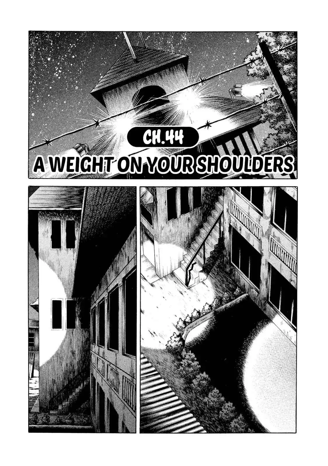 Read Rice Shoulder Manga Online