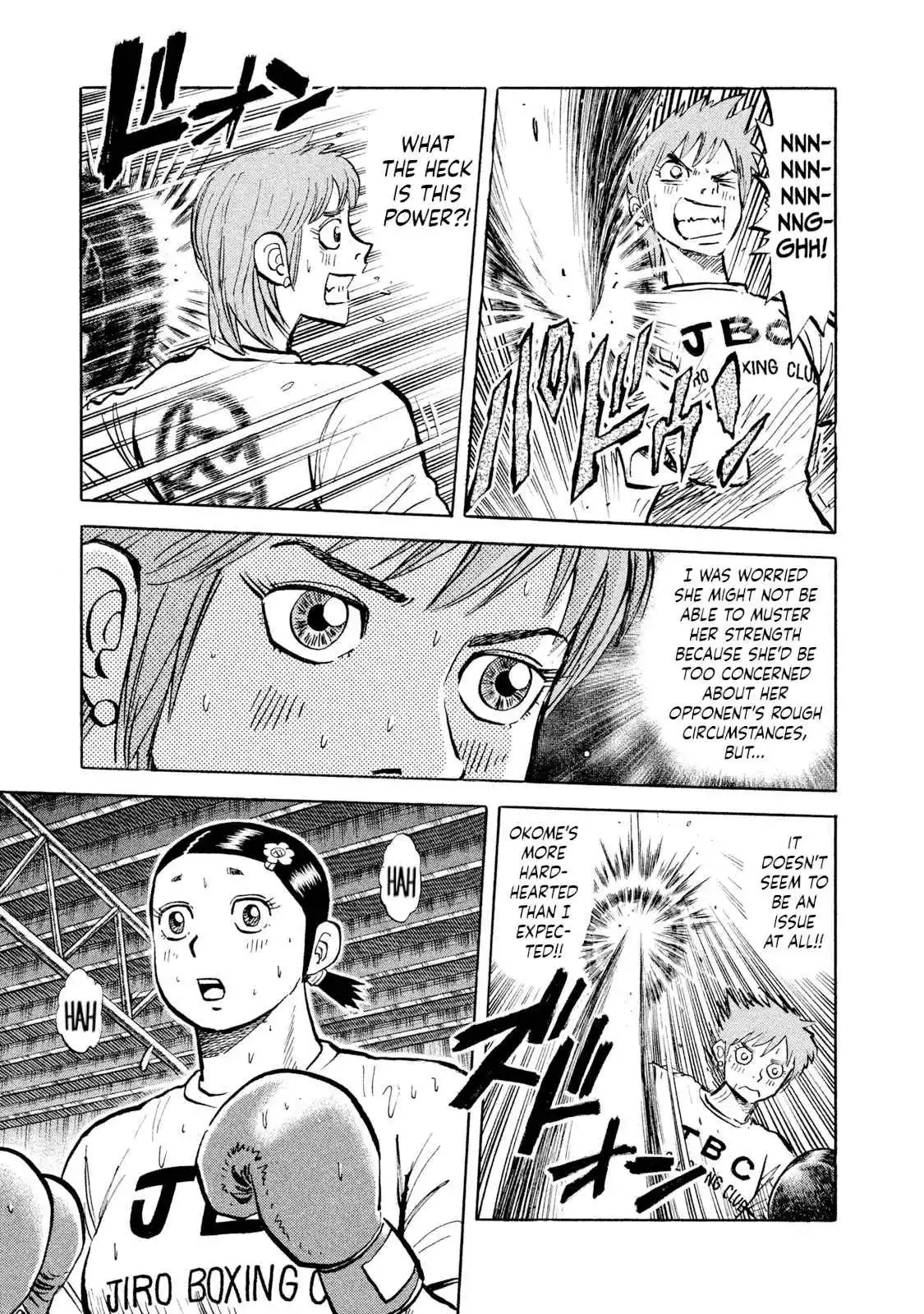 Read Rice Shoulder Manga Online