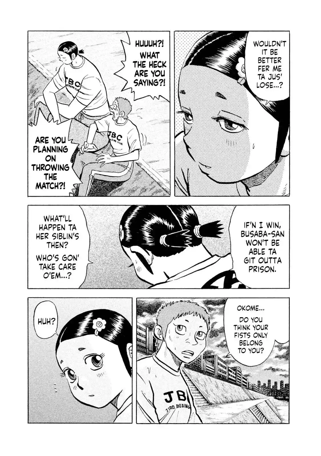 Read Rice Shoulder Manga Online