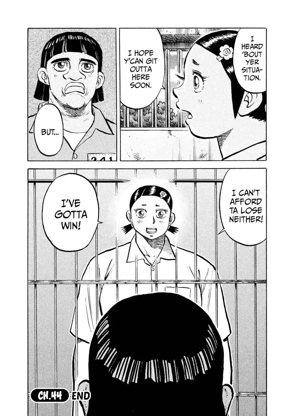 Read Rice Shoulder Manga Online