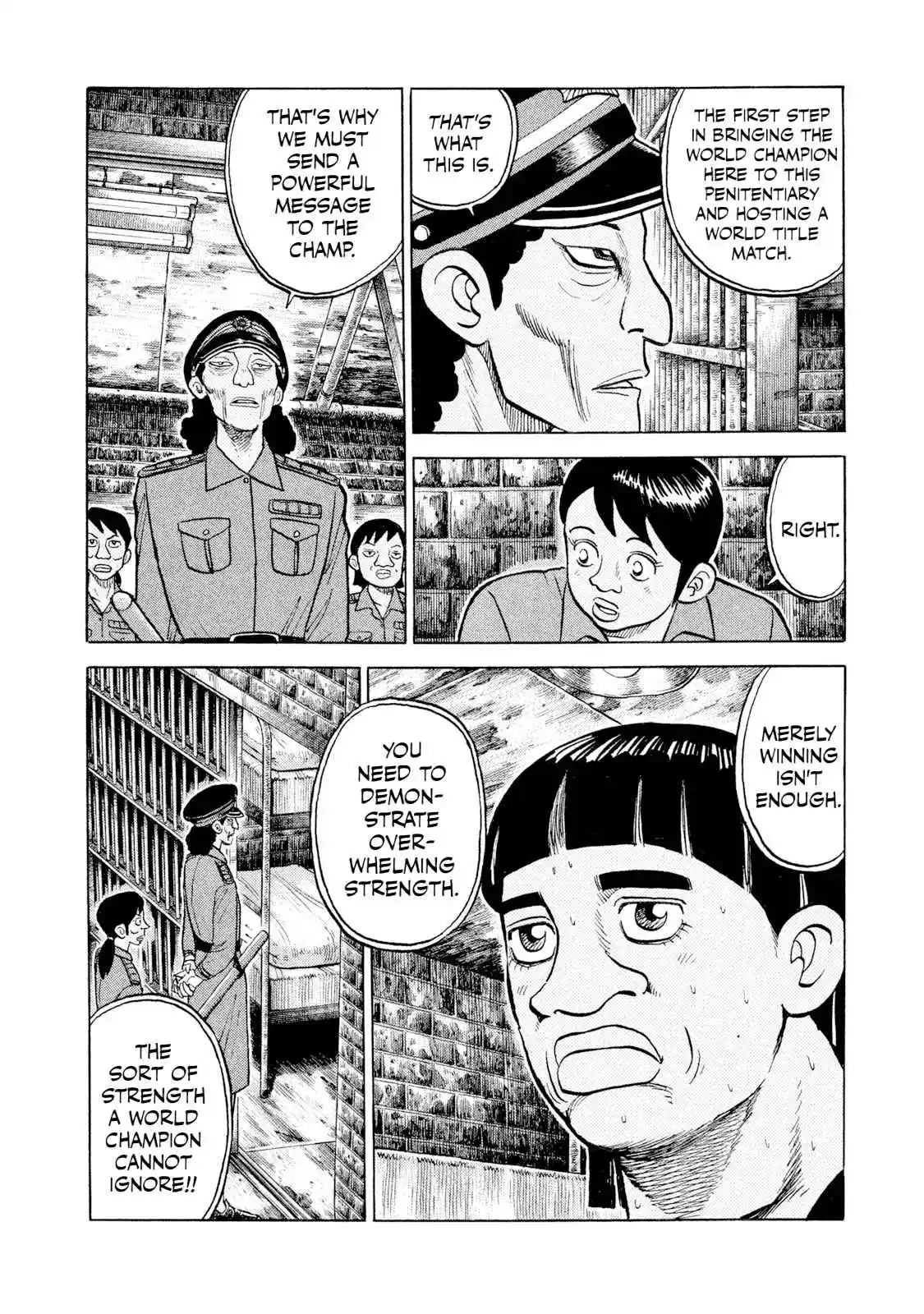 Read Rice Shoulder Manga Online