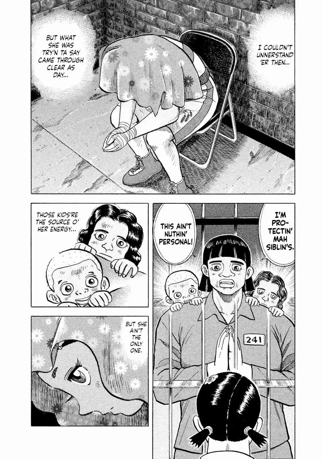 Read Rice Shoulder Manga Online