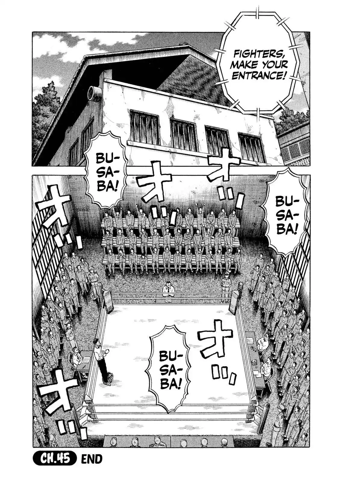 Read Rice Shoulder Manga Online