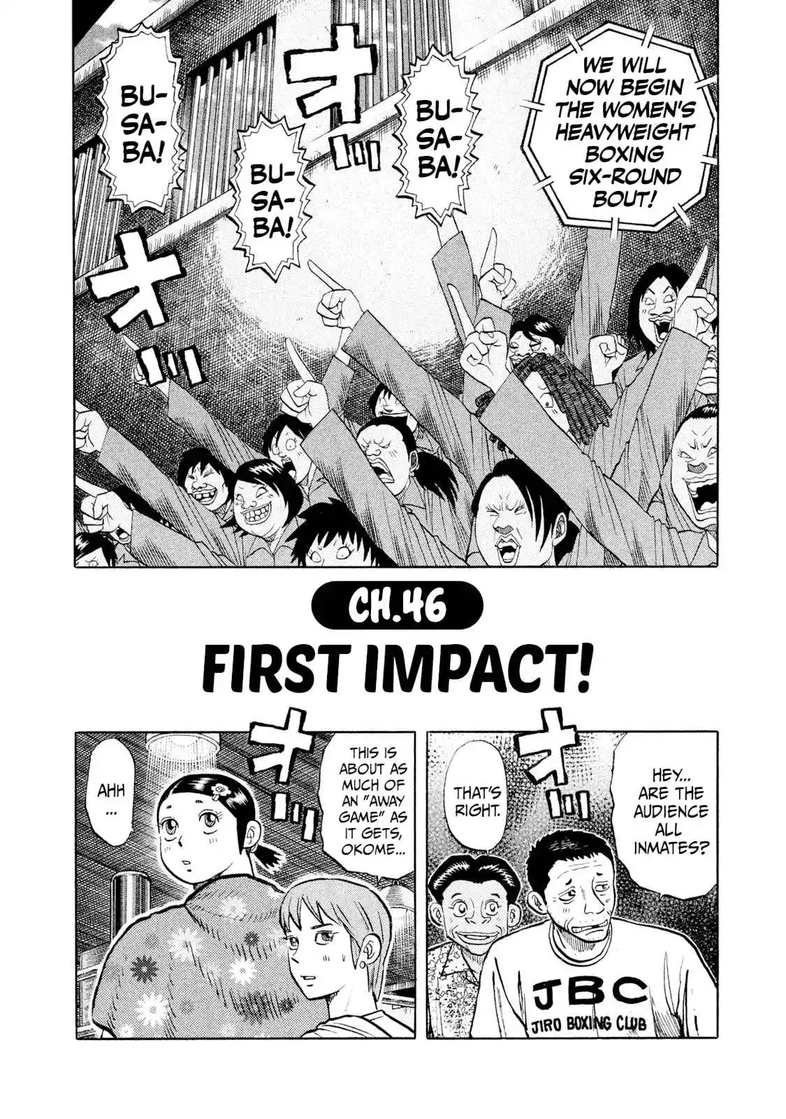 Read Rice Shoulder Manga Online