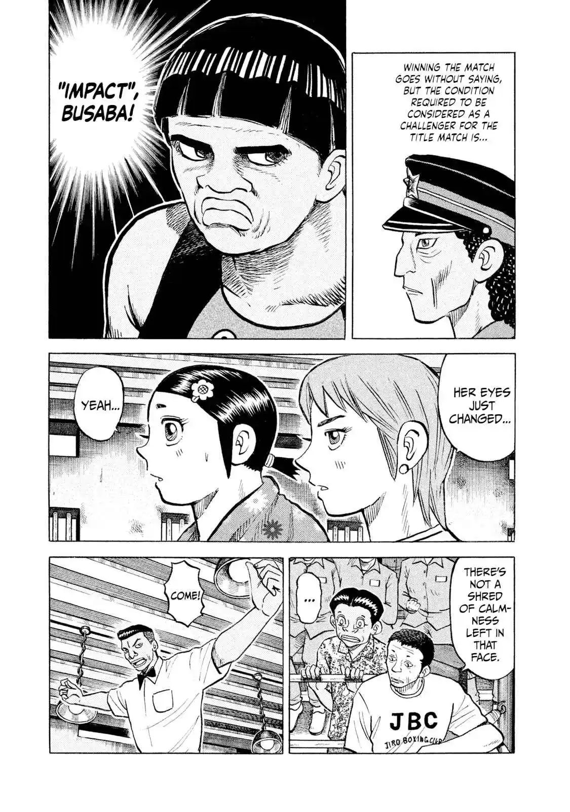 Read Rice Shoulder Manga Online