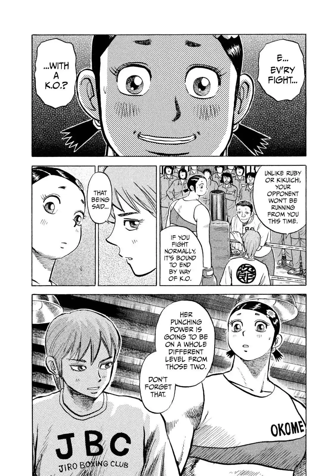 Read Rice Shoulder Manga Online