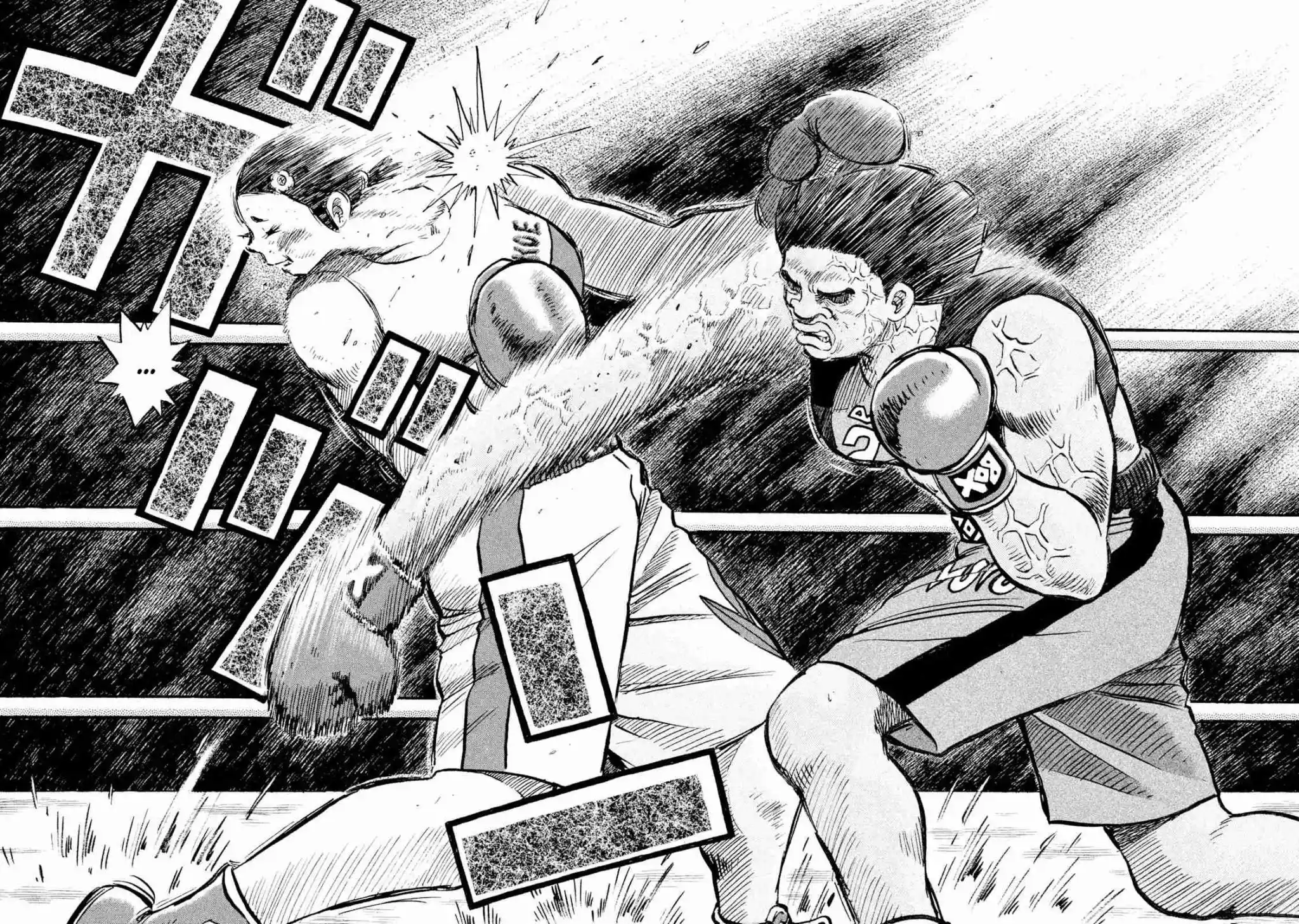 Read Rice Shoulder Manga Online