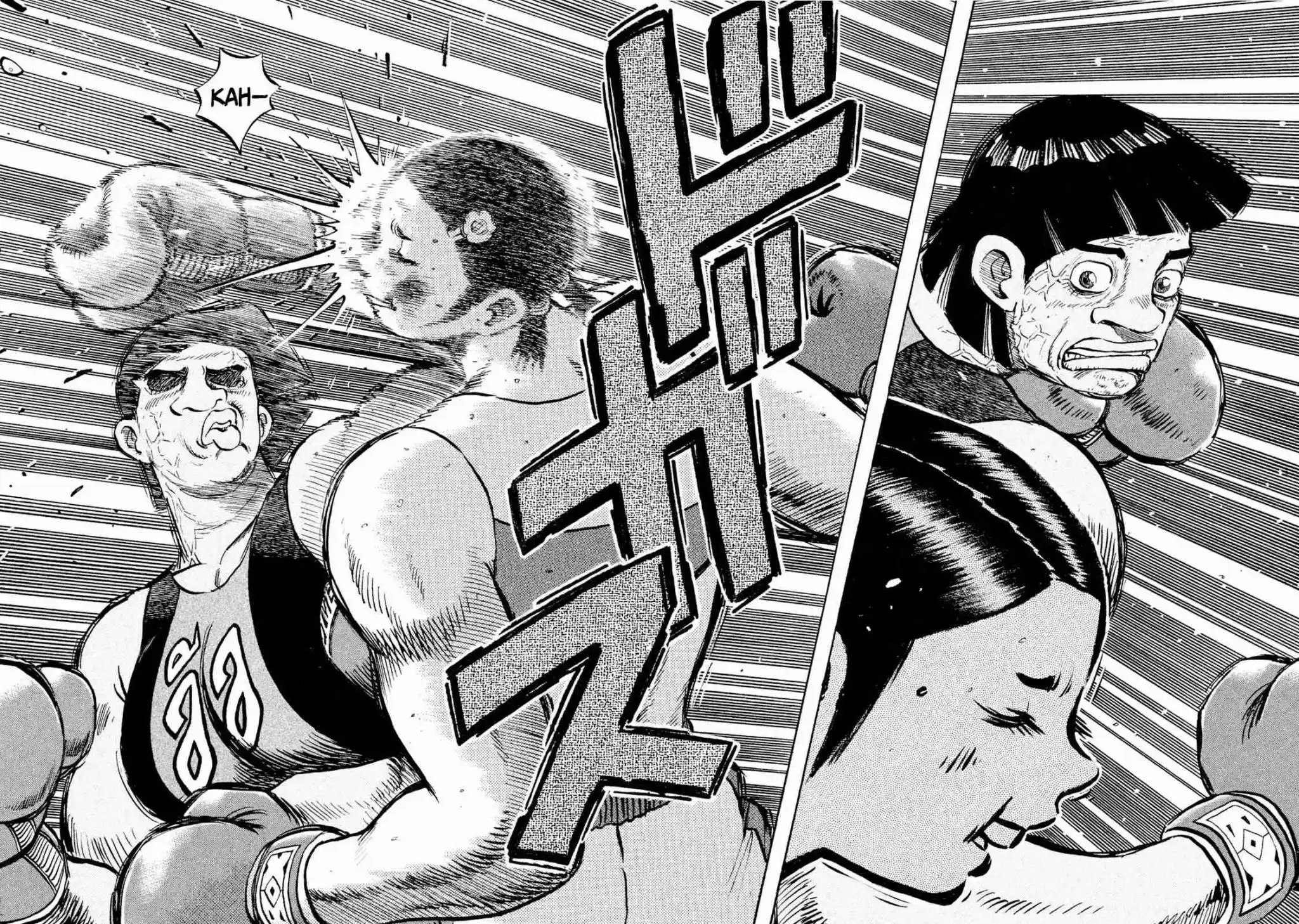 Read Rice Shoulder Manga Online