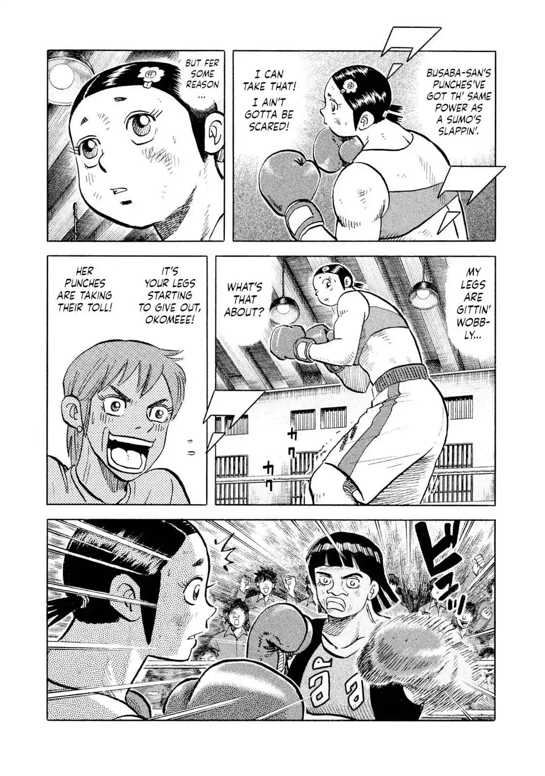 Read Rice Shoulder Manga Online