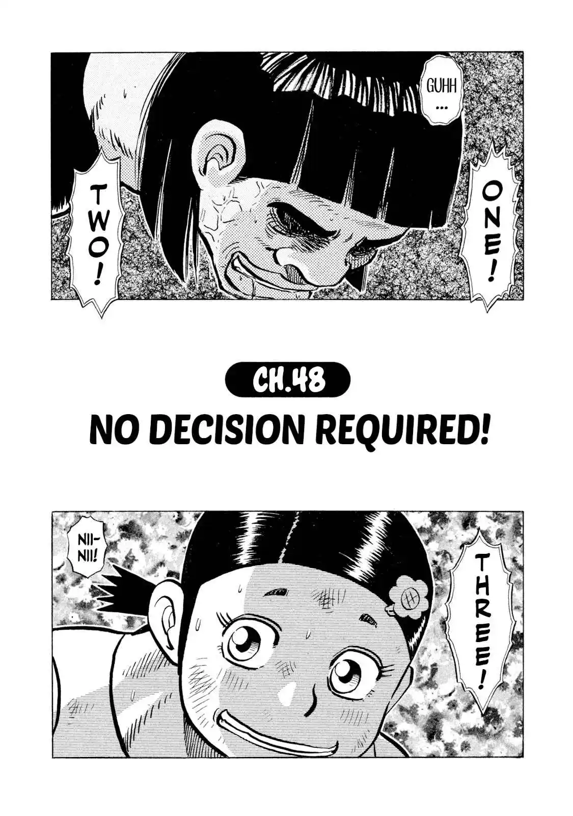 Read Rice Shoulder Manga Online