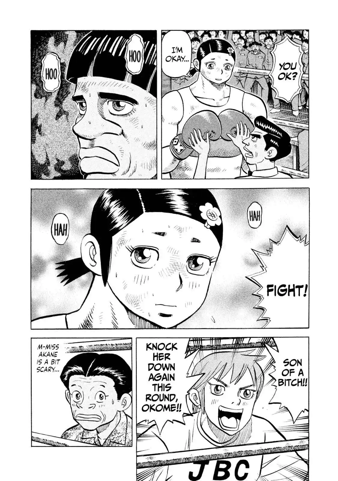 Read Rice Shoulder Manga Online