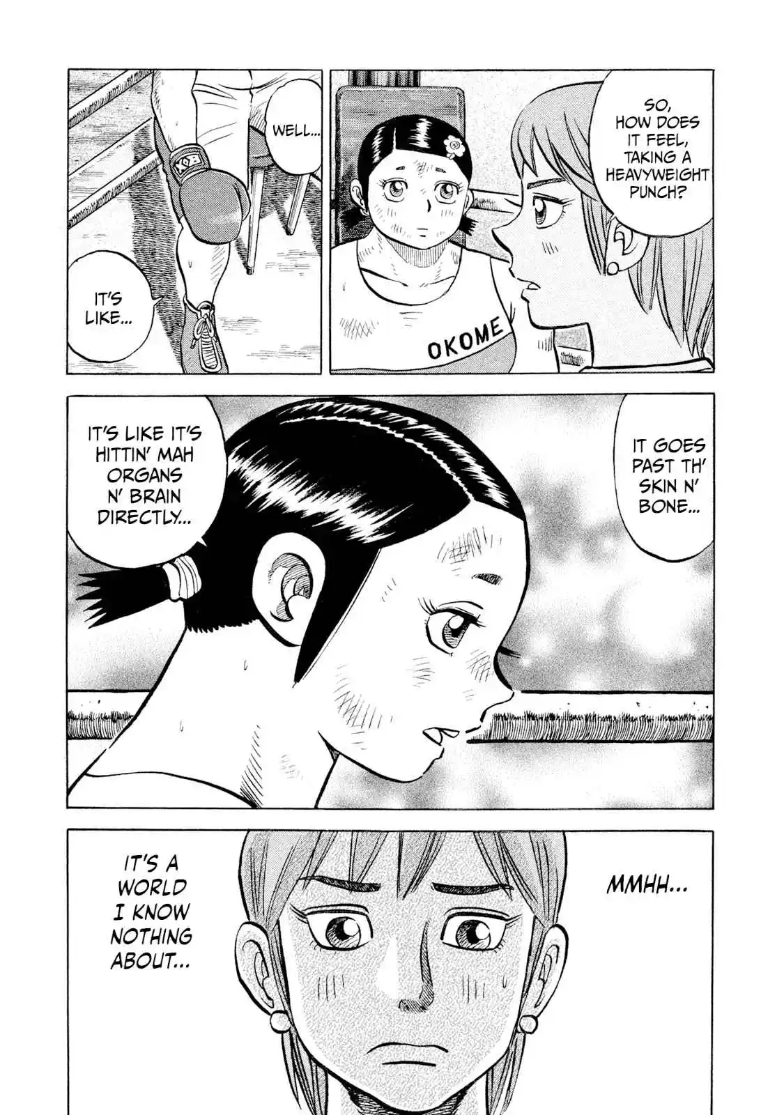 Read Rice Shoulder Manga Online