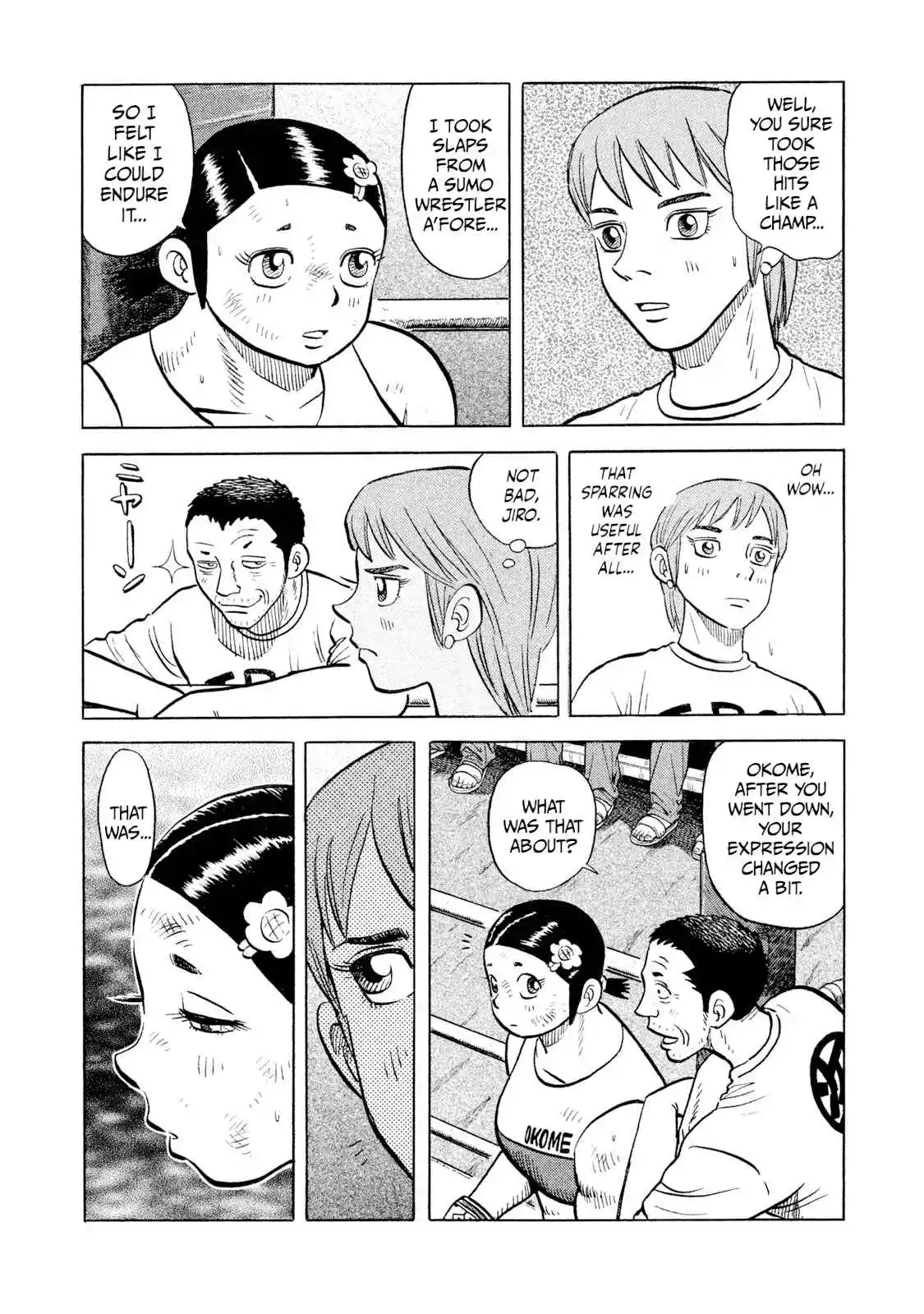 Read Rice Shoulder Manga Online