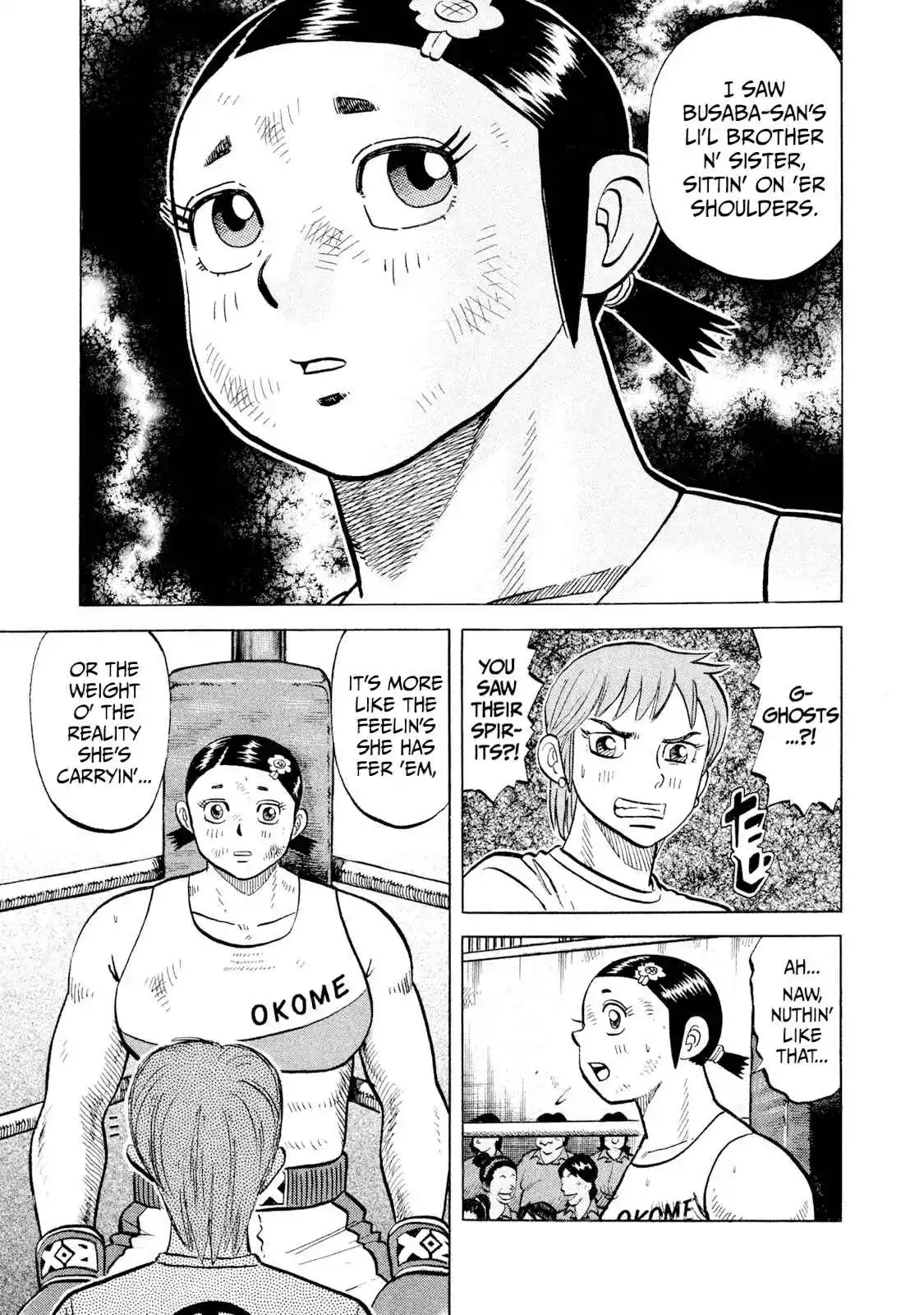 Read Rice Shoulder Manga Online