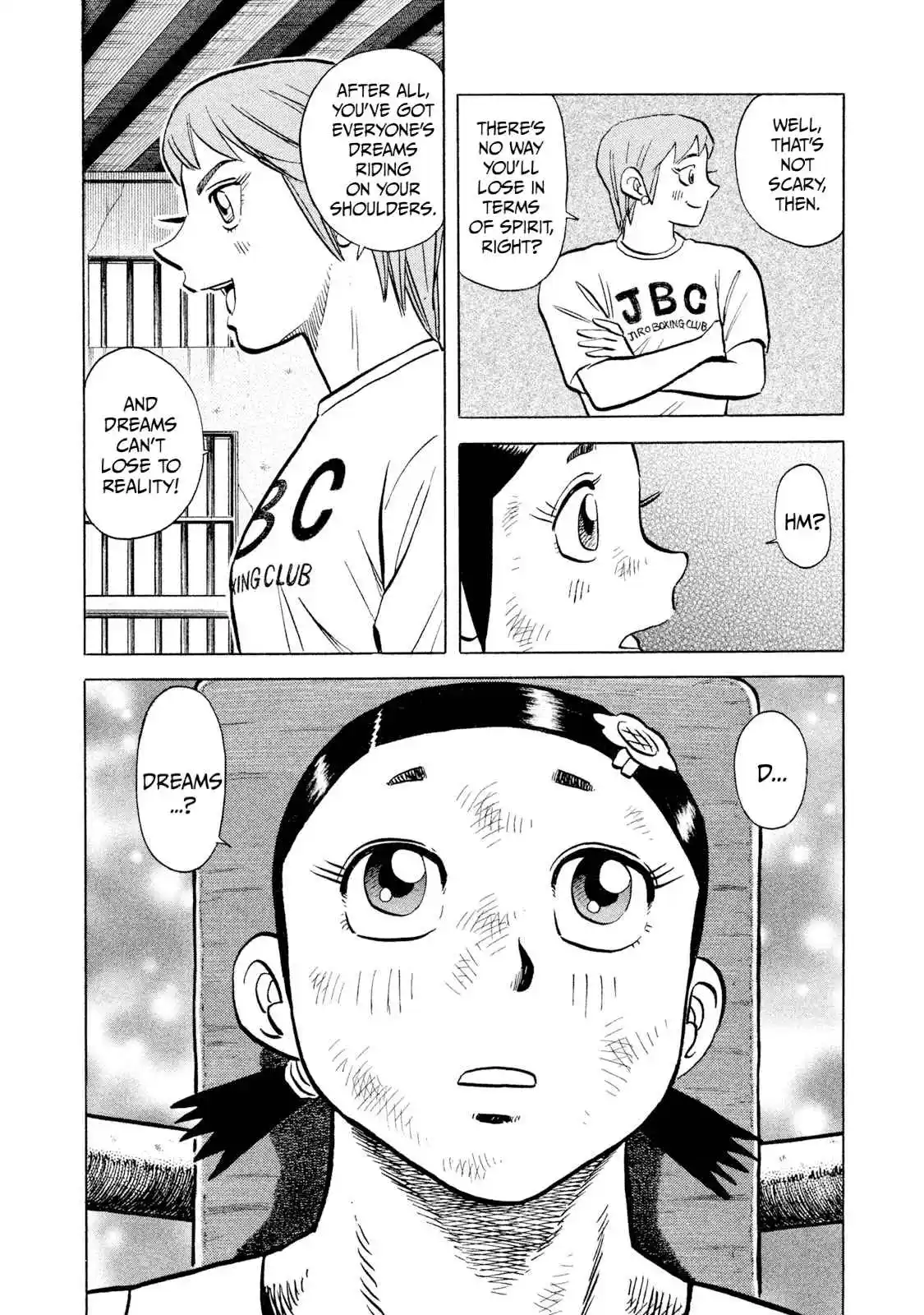 Read Rice Shoulder Manga Online