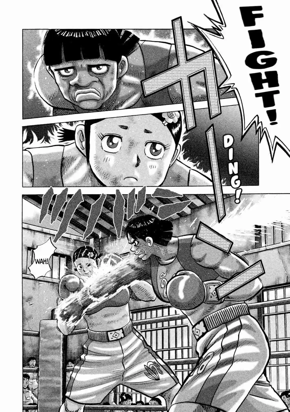 Read Rice Shoulder Manga Online