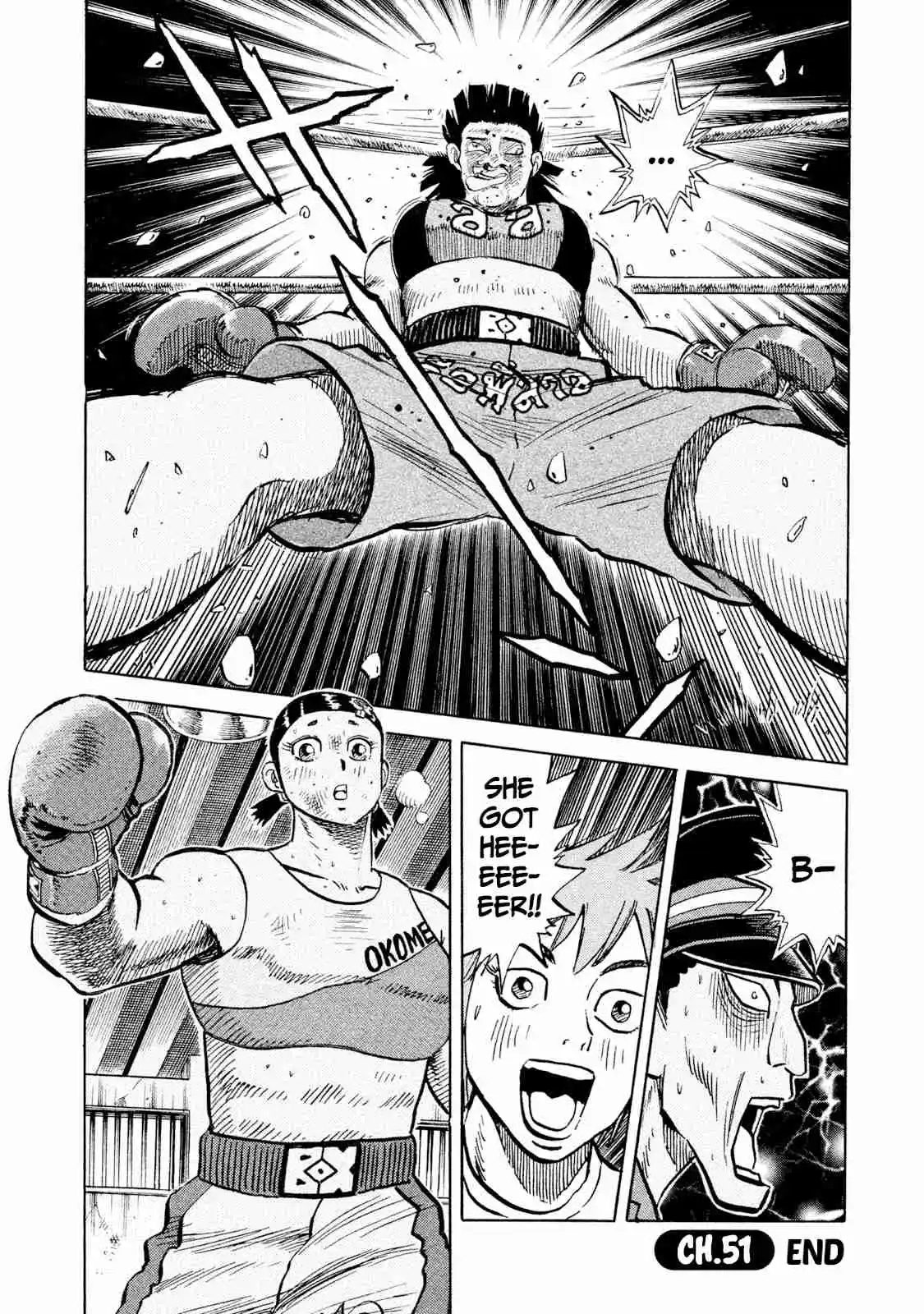 Read Rice Shoulder Manga Online