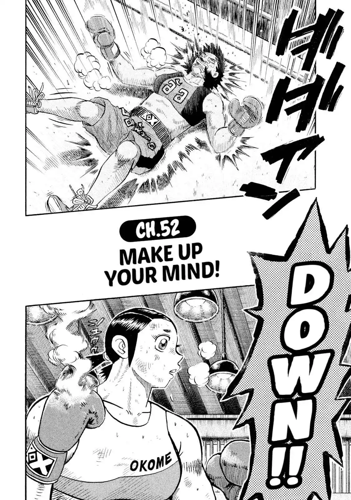 Read Rice Shoulder Manga Online