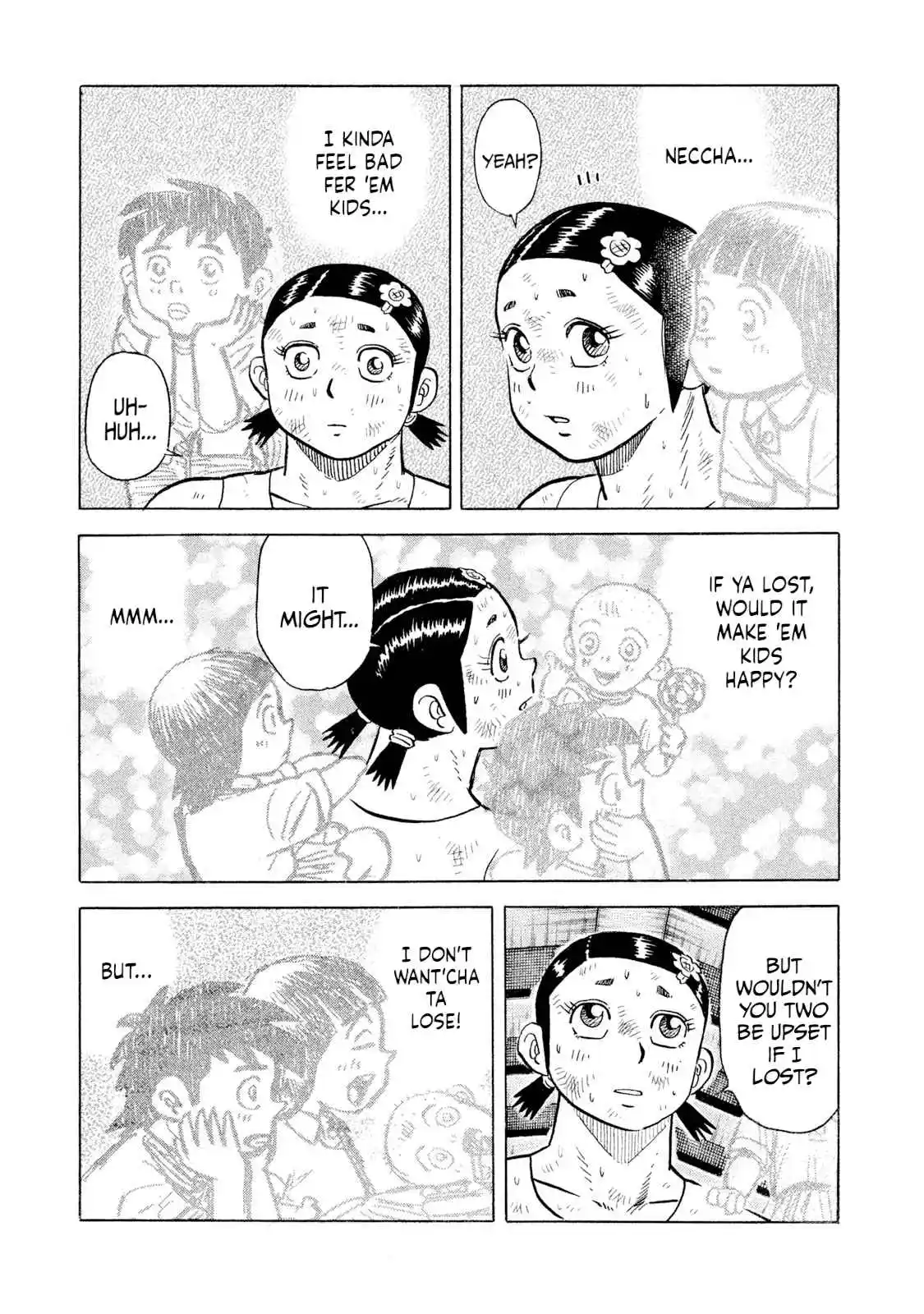 Read Rice Shoulder Manga Online