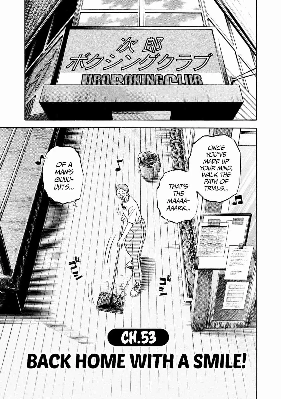 Read Rice Shoulder Manga Online