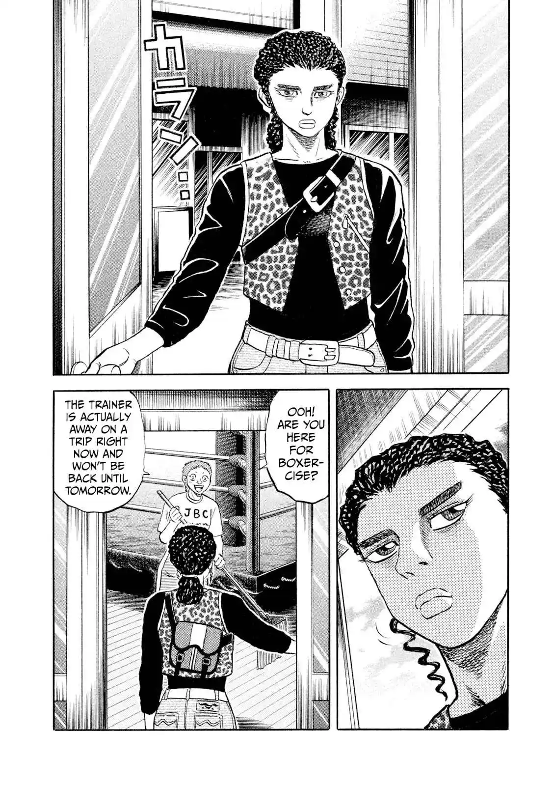 Read Rice Shoulder Manga Online