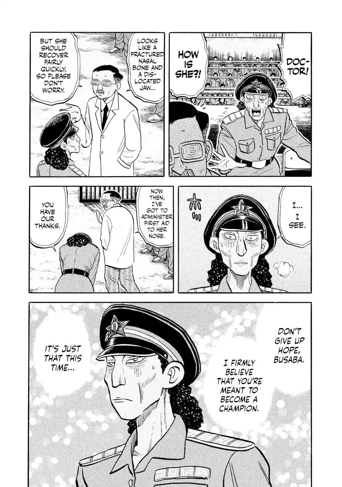 Read Rice Shoulder Manga Online