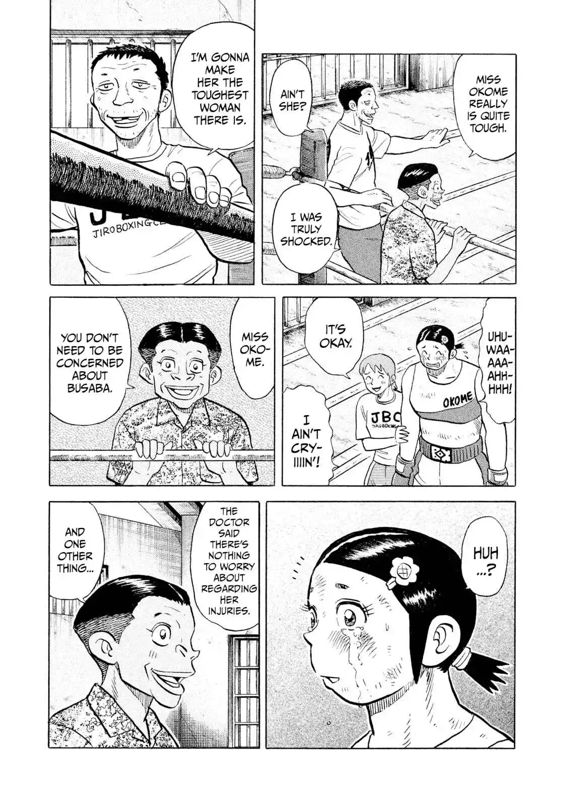 Read Rice Shoulder Manga Online