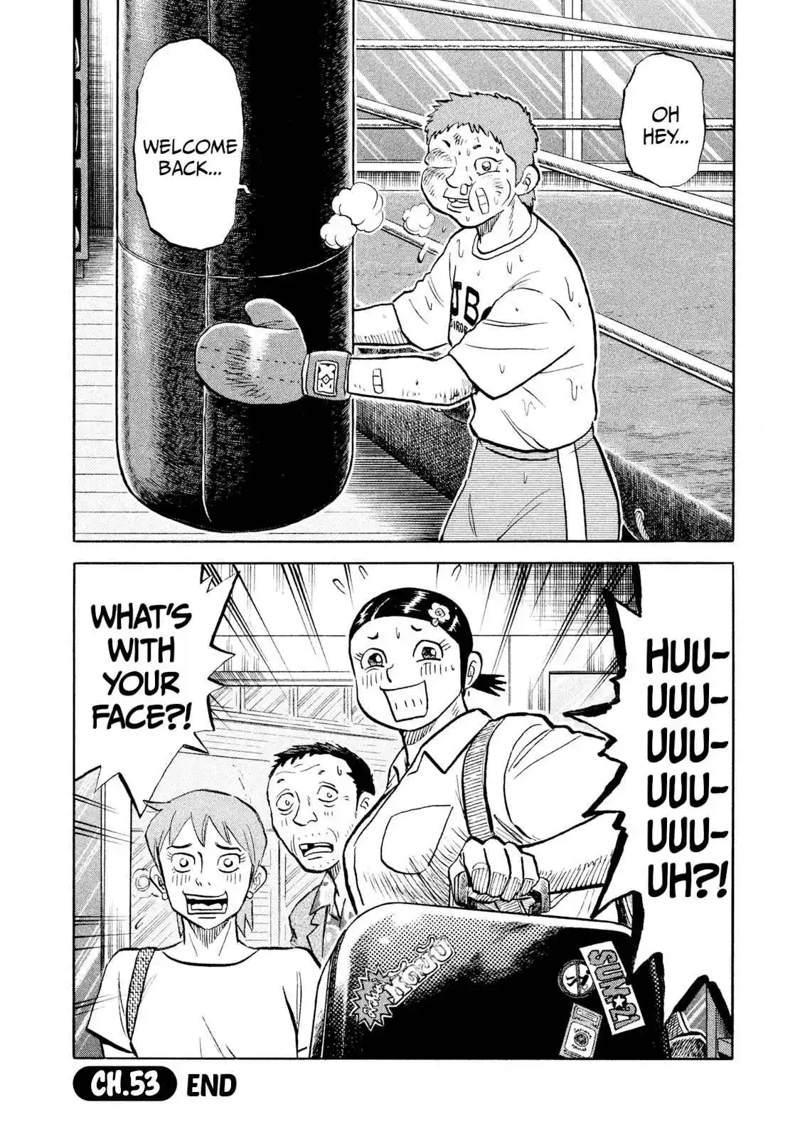 Read Rice Shoulder Manga Online