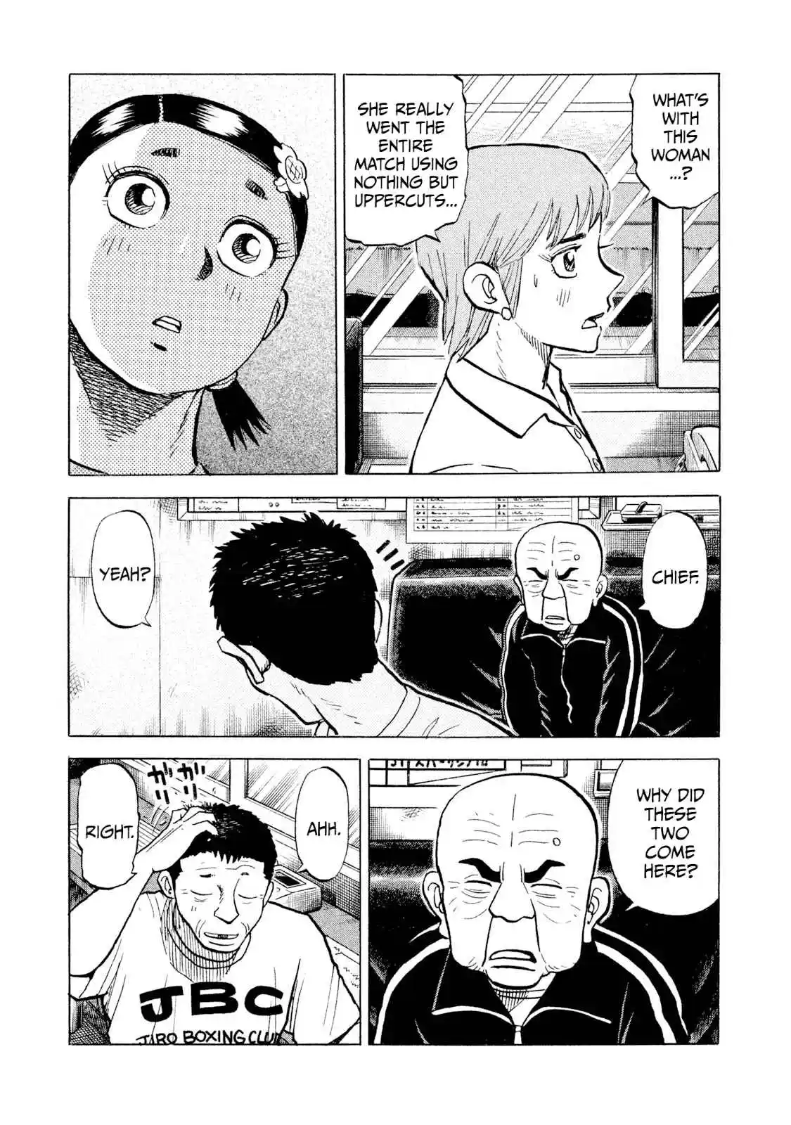 Read Rice Shoulder Manga Online