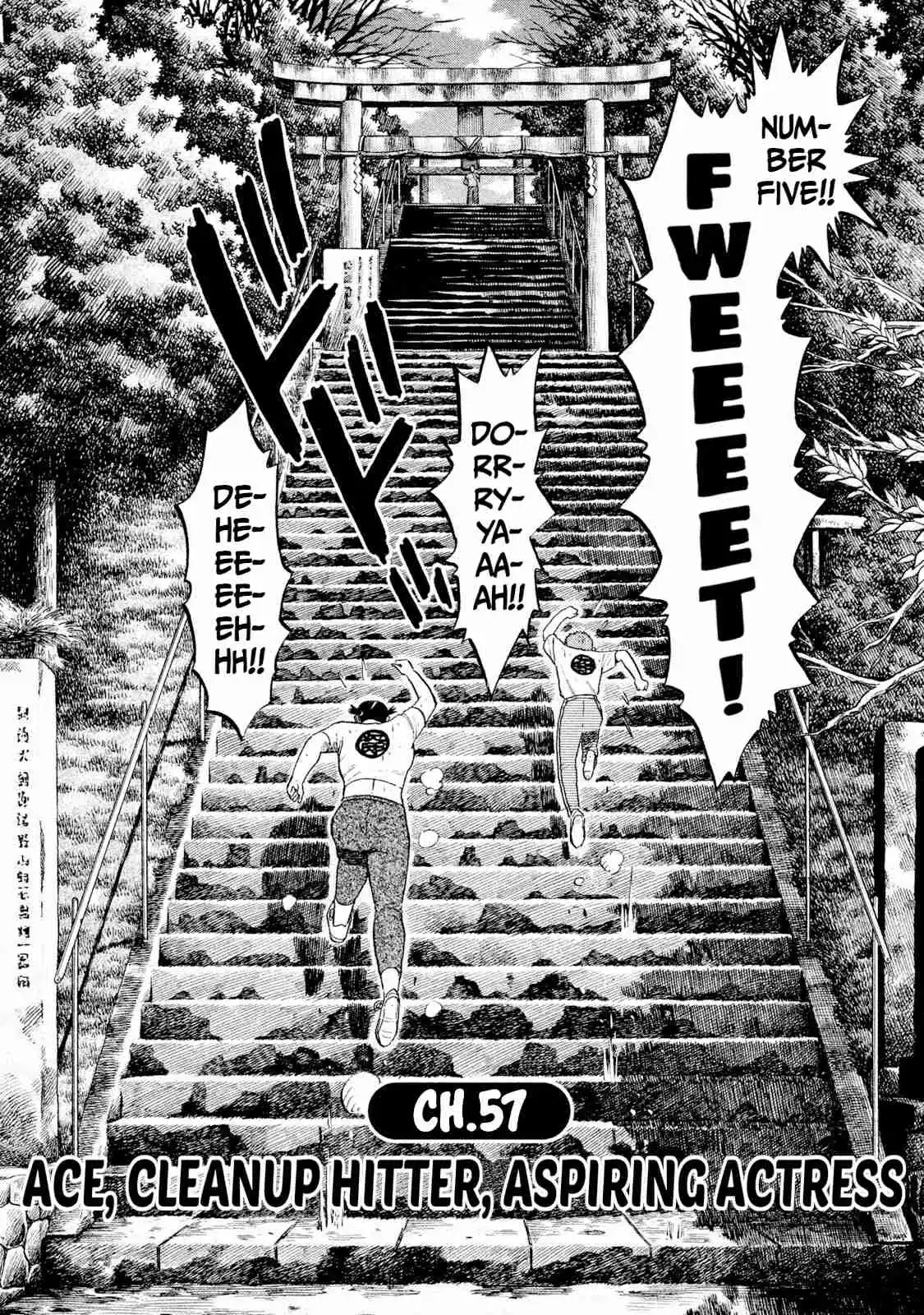 Read Rice Shoulder Manga Online