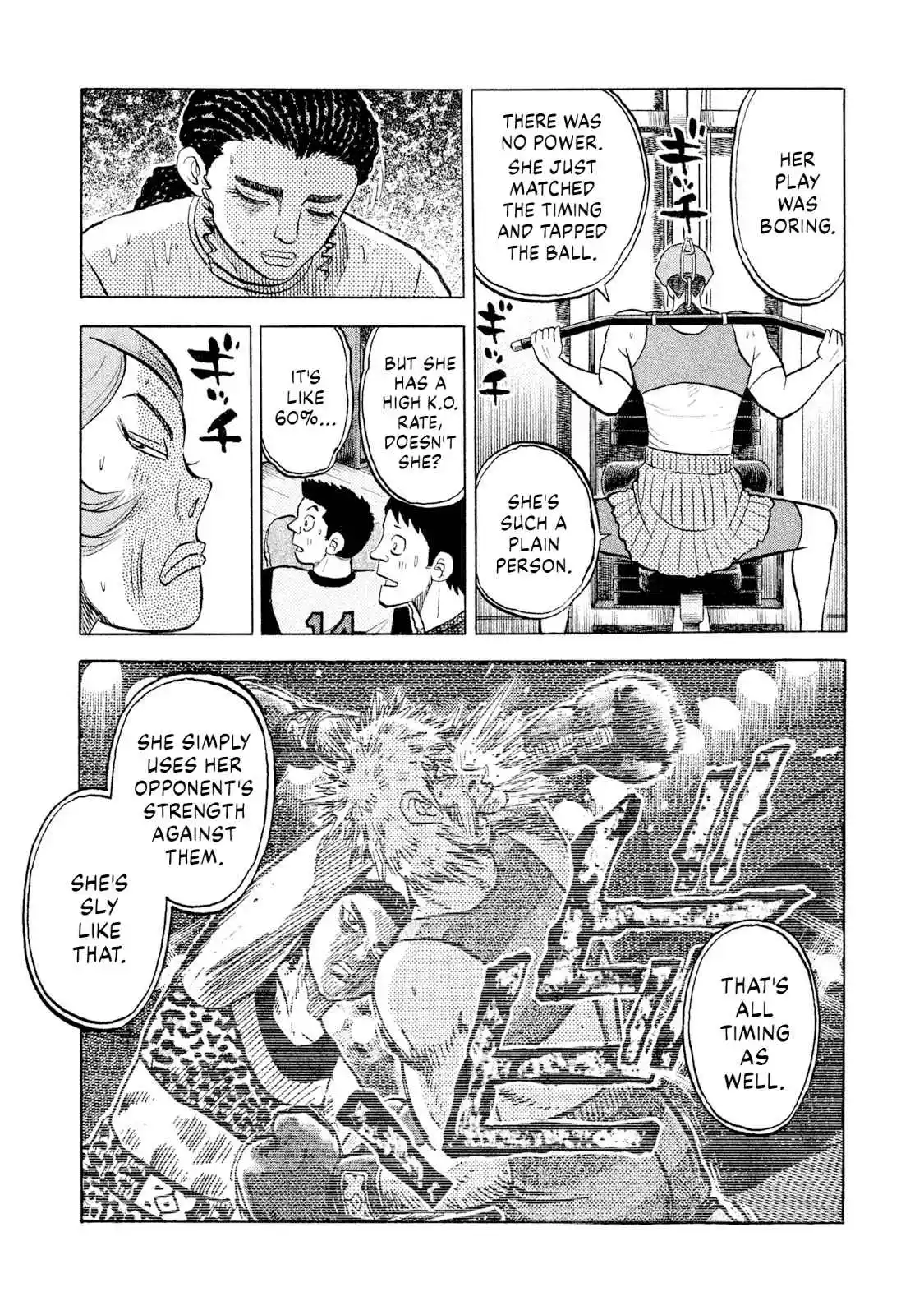 Read Rice Shoulder Manga Online