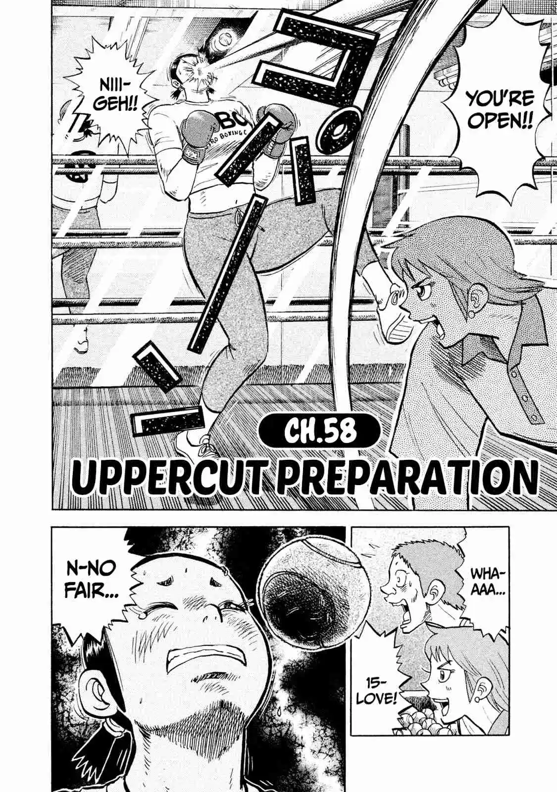 Read Rice Shoulder Manga Online