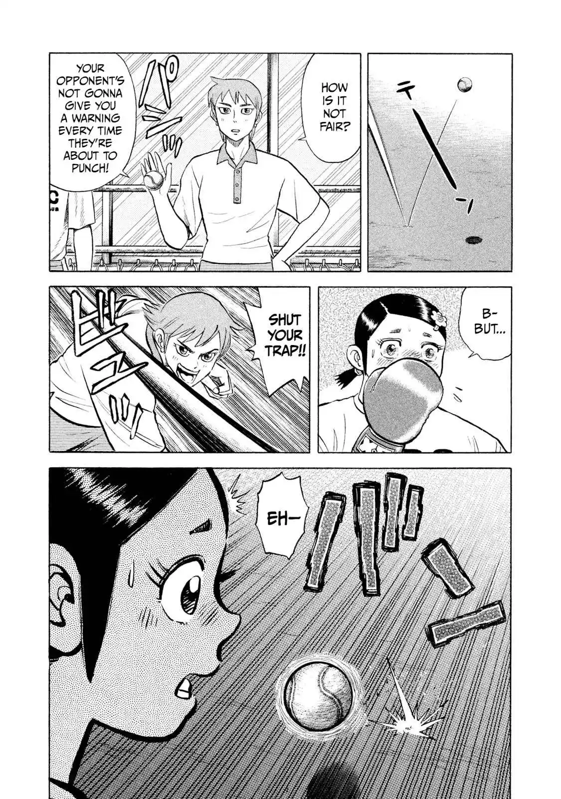 Read Rice Shoulder Manga Online