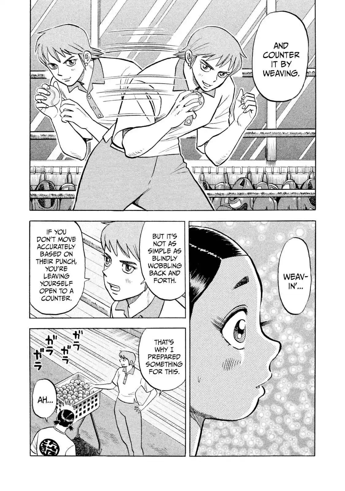 Read Rice Shoulder Manga Online